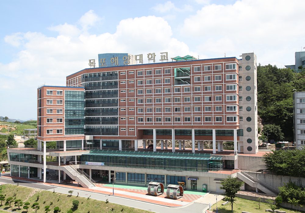 목포 해양대학교 기숙사
