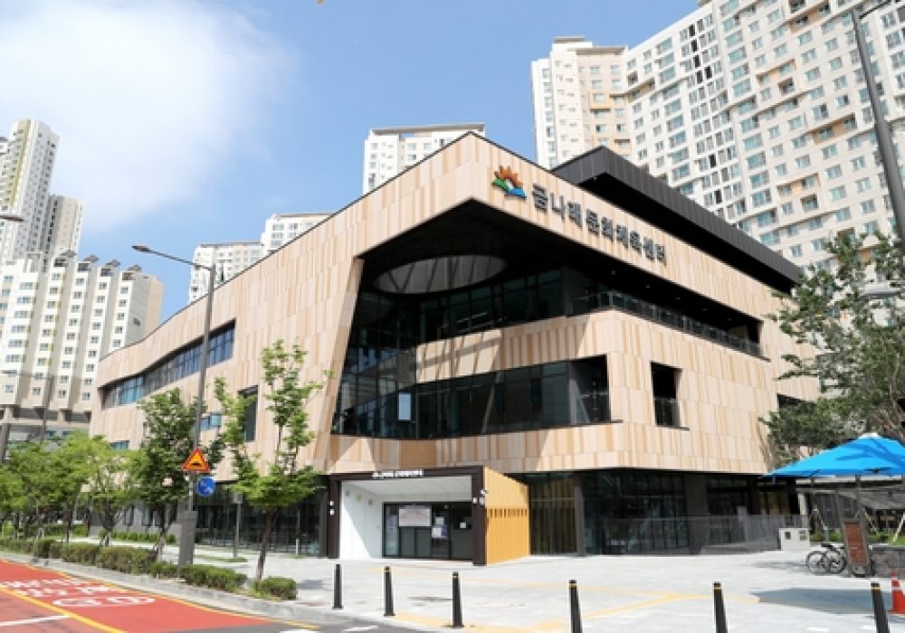 서울 금천구 시설관리공단