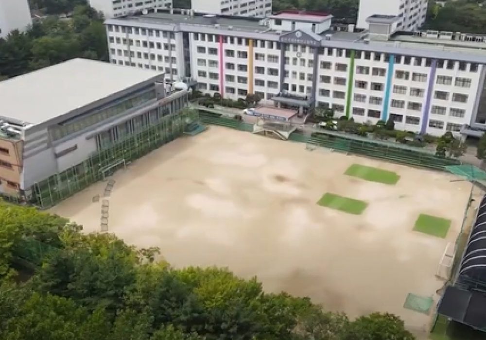 고양컨벤션고등학교
